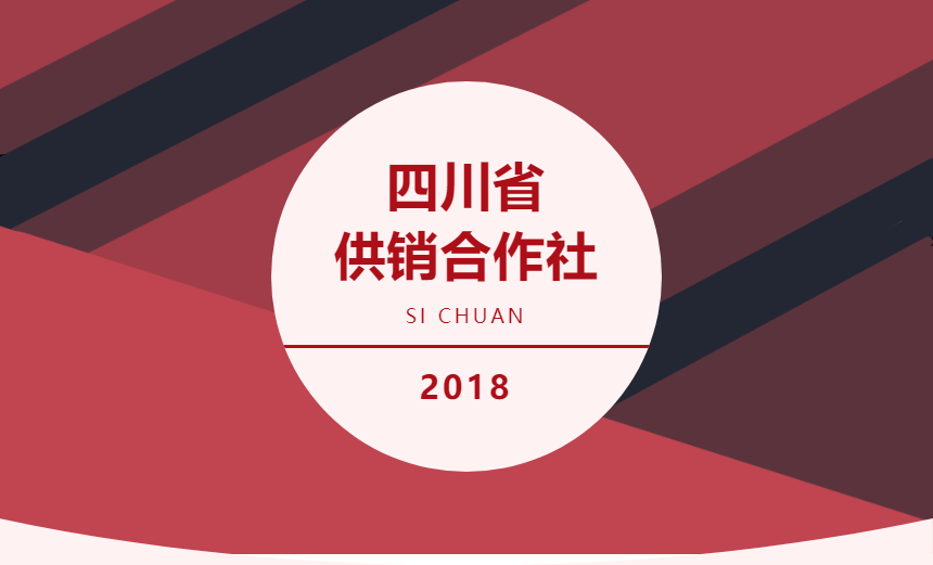 微信圖片_20190730233754.png 微信圖片_20190730233754.png