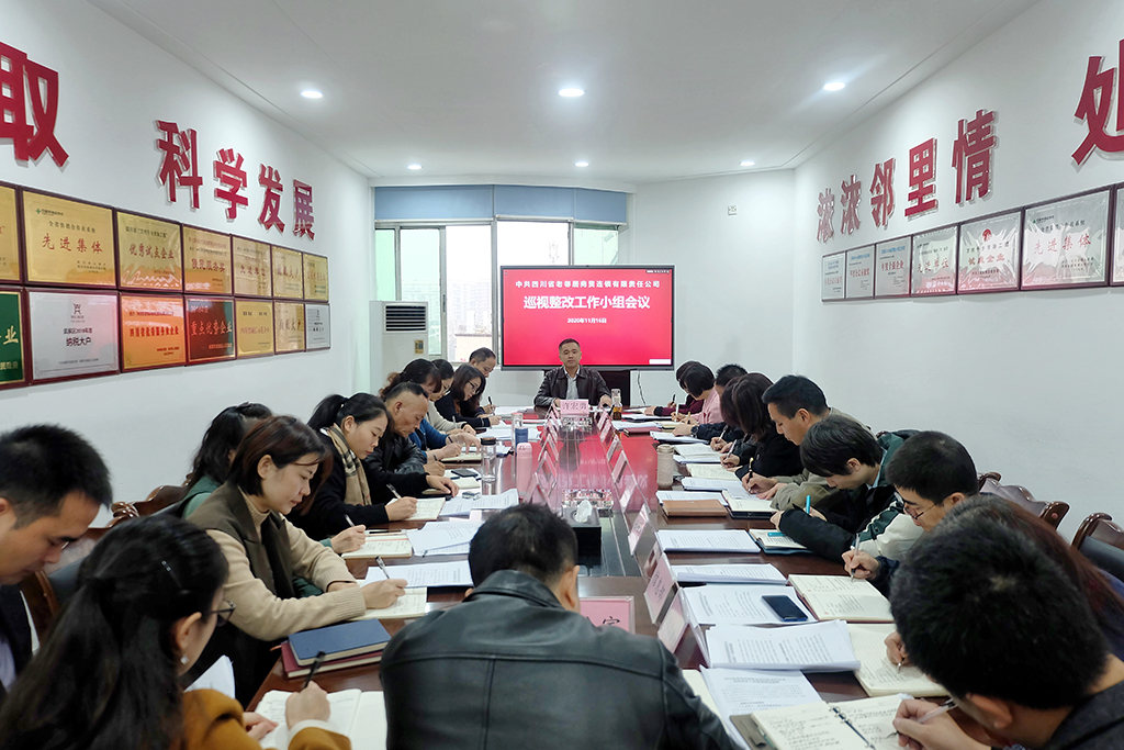 微信圖片_20201117154254.jpg 微信圖片_20201117154254.jpg