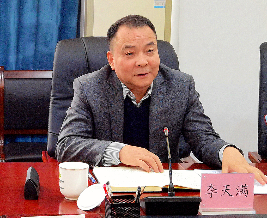 微信圖片_20201120104514.jpg 微信圖片_20201120104514.jpg