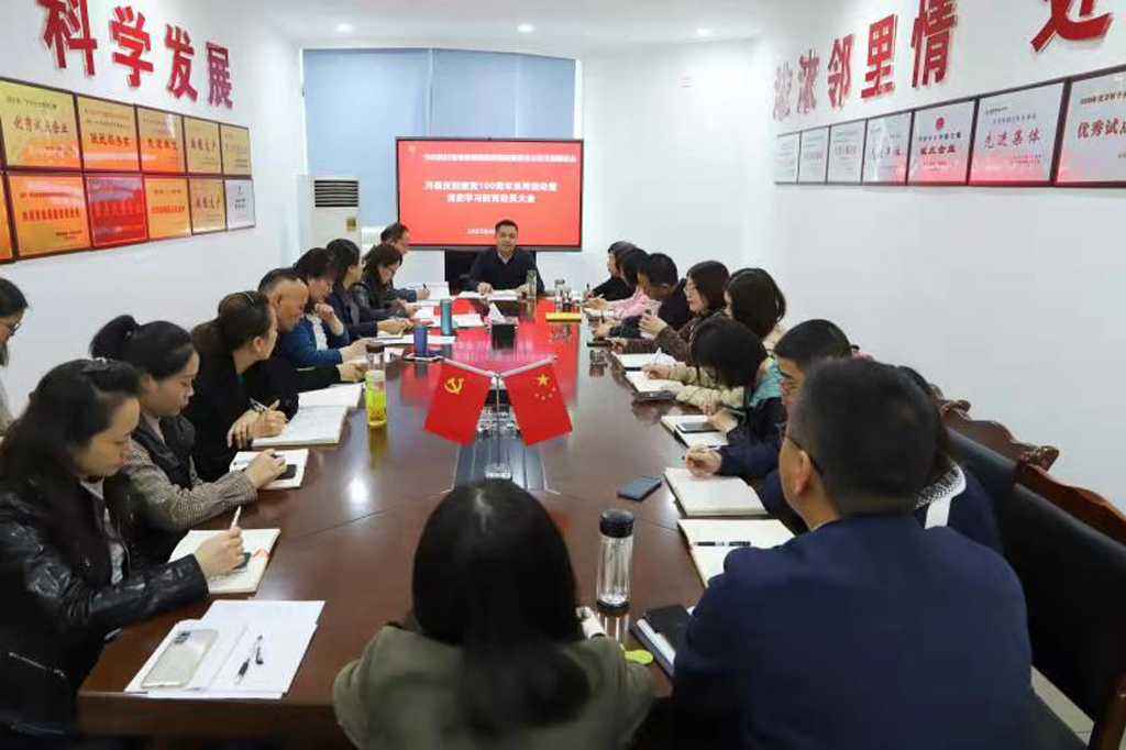 微信圖片_20210419183158.jpg 微信圖片_20210419183158.jpg