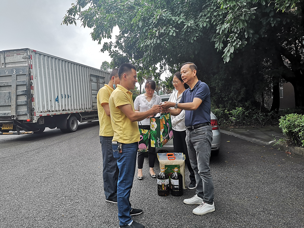 微信圖片_20210628135423.jpg 微信圖片_20210628135423.jpg