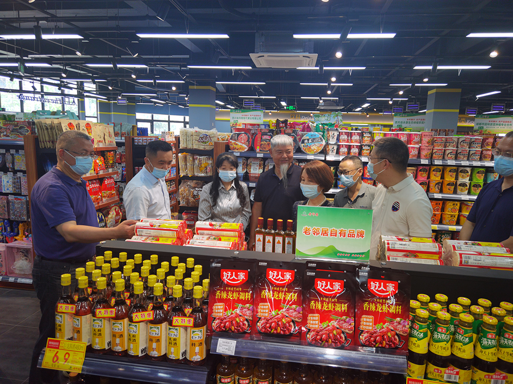 微信圖片_20220512095114.jpg 微信圖片_20220512095114.jpg