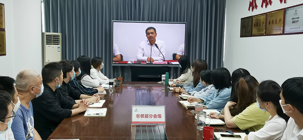 微信圖片_20220930163206.jpg 微信圖片_20220930163206.jpg