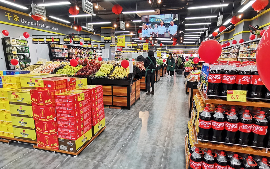 微信圖片_20221224141343.jpg 微信圖片_20221224141343.jpg