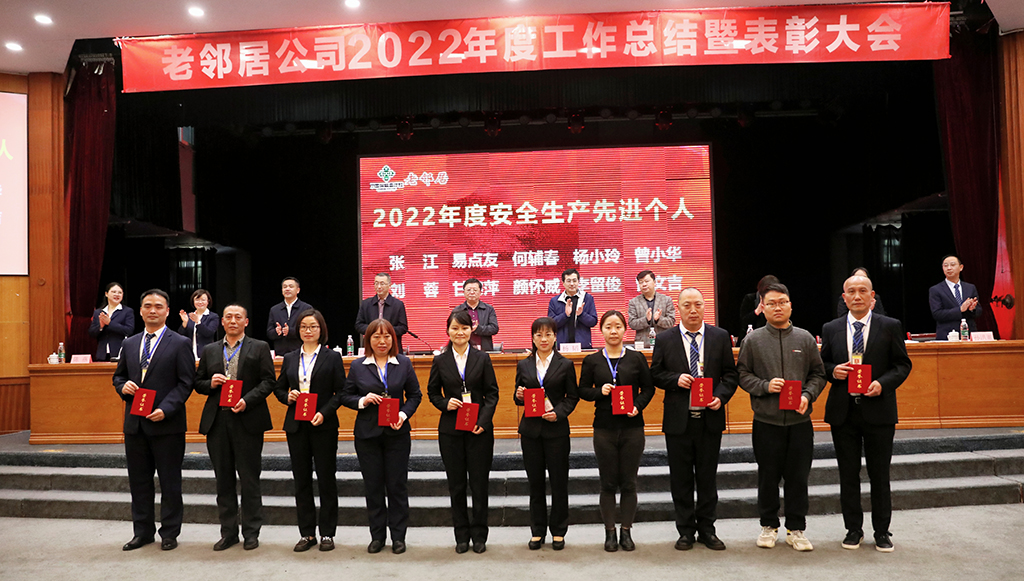 微信圖片_20230311183655.jpg 微信圖片_20230311183655.jpg