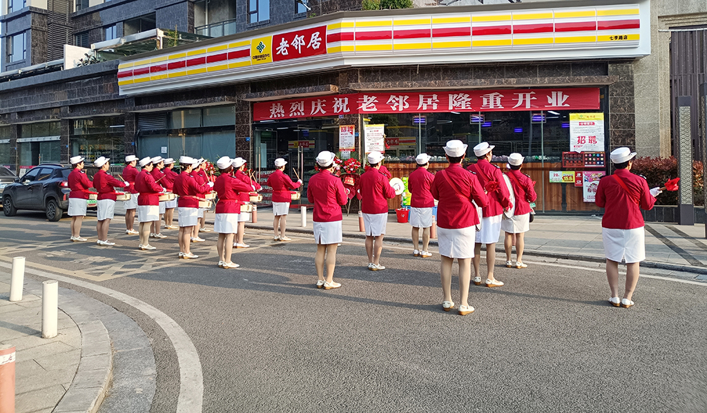 微信圖片_20230403092952.jpg 微信圖片_20230403092952.jpg