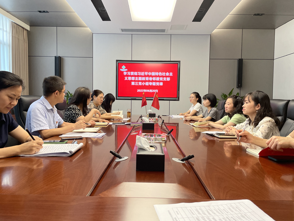 微信圖片_202306201615394.jpg 微信圖片_202306201615394.jpg