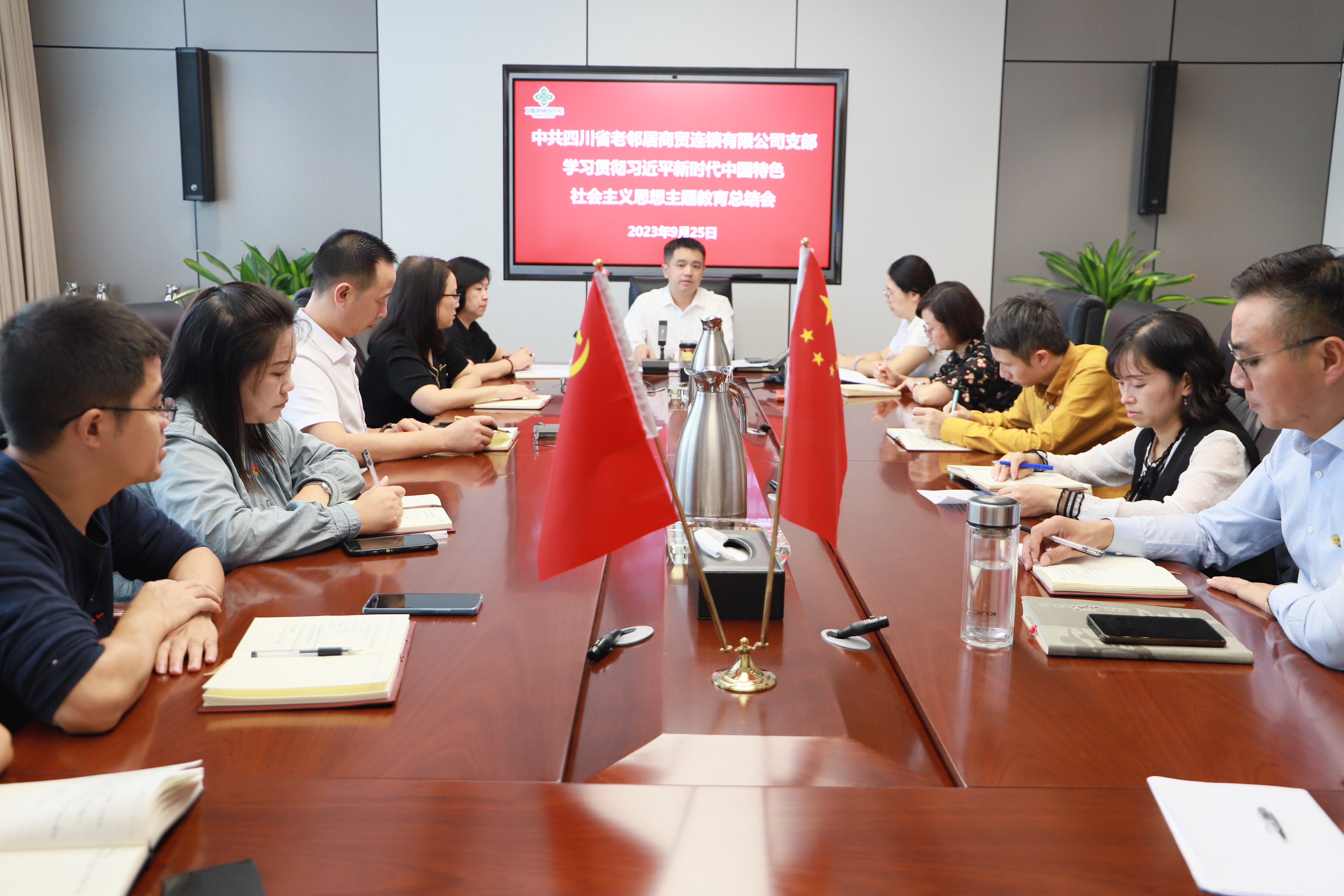 IMG_8224.JPG IMG_8224.JPG