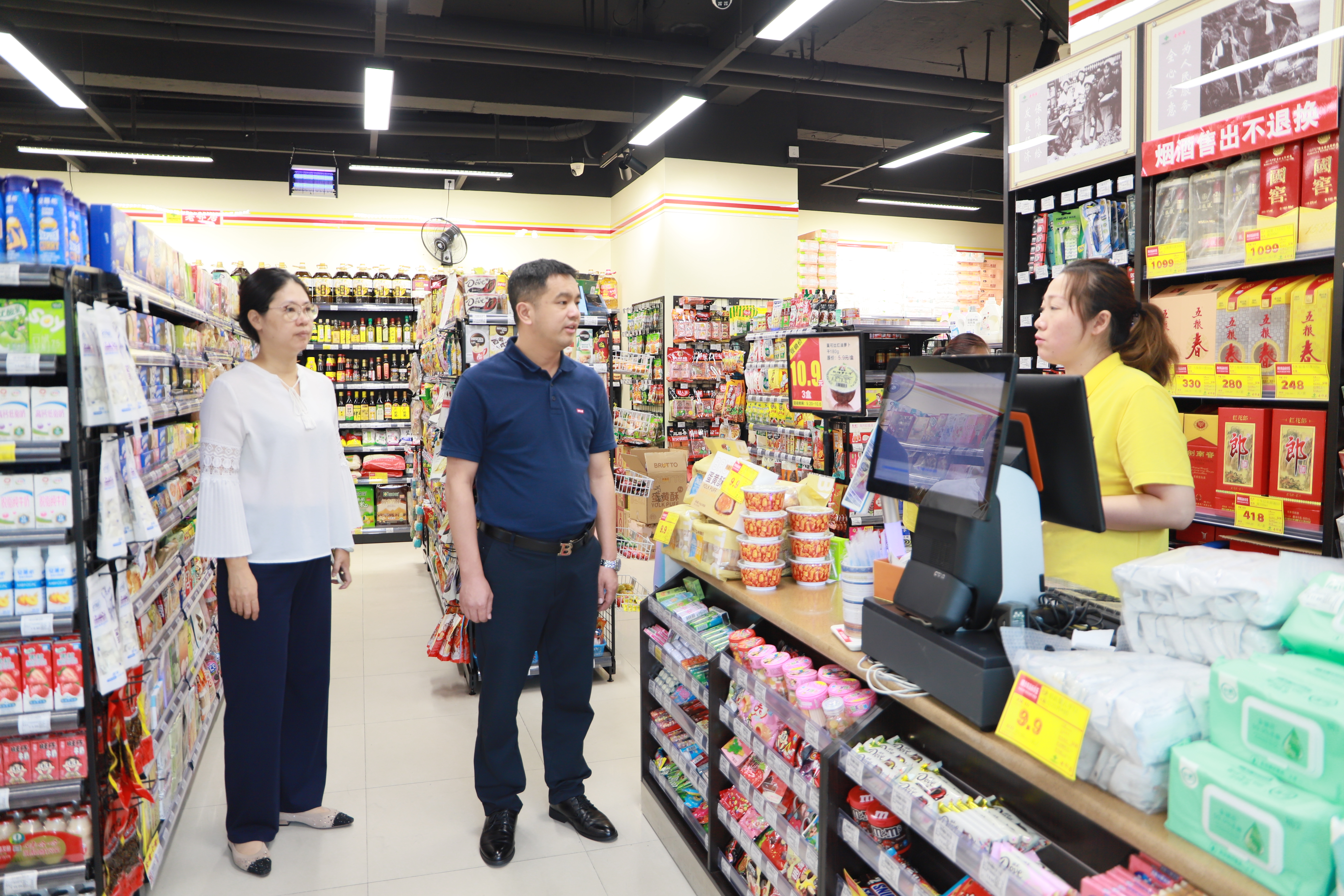 IMG_8250.JPG IMG_8250.JPG