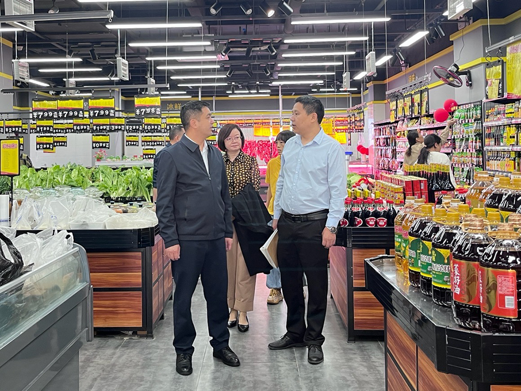 微信圖片_20231109172612.jpg 微信圖片_20231109172612.jpg