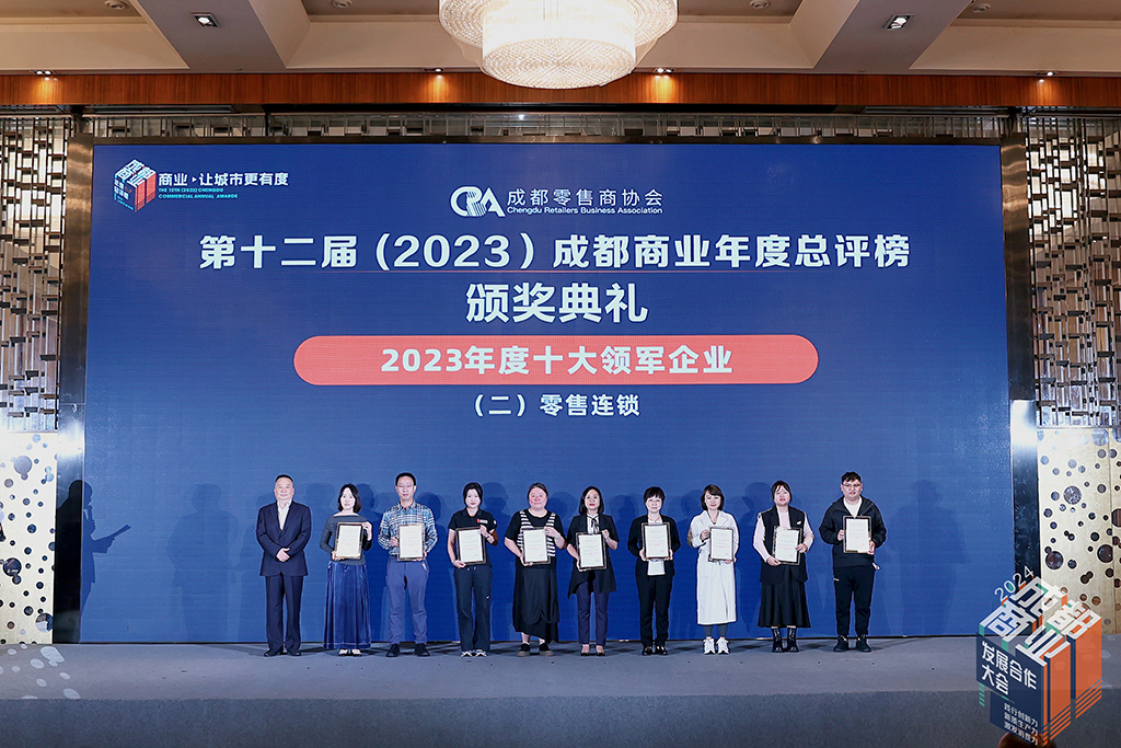 微信圖片_20240419113153.jpg 微信圖片_20240419113153.jpg