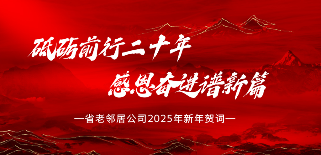 未標(biāo)題-2.jpg 未標(biāo)題-2.jpg