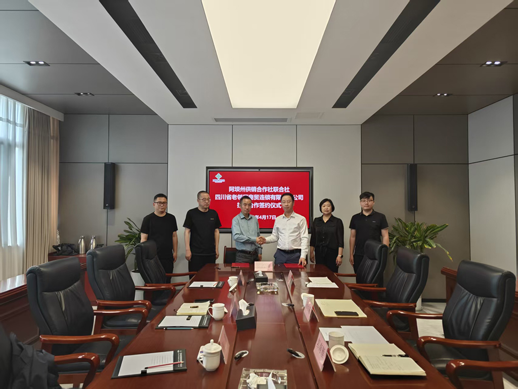 微信圖片_20250417220541.jpg 微信圖片_20250417220541.jpg