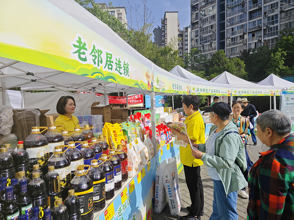 微信圖片_20250420002634.jpg 微信圖片_20250420002634.jpg